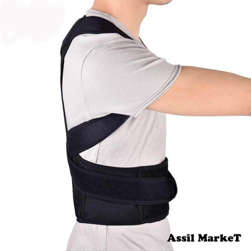 Back pain Posture efficace pour ceux qui souffrent de courbure du dos